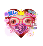 こうぶんこうぞう作品（わからない）（個別スタンプ：10）
