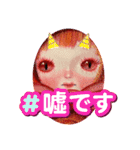 こうぶんこうぞう作品（わからない）（個別スタンプ：11）