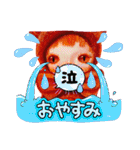 こうぶんこうぞう作品（わからない）（個別スタンプ：14）