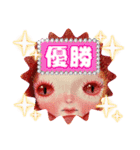 こうぶんこうぞう作品（わからない）（個別スタンプ：19）