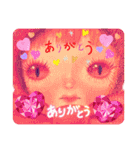 こうぶんこうぞう作品（わからない）（個別スタンプ：20）