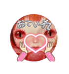 こうぶんこうぞう作品（わからない）（個別スタンプ：21）