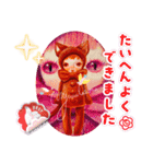 こうぶんこうぞう作品（わからない）（個別スタンプ：22）
