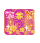 こうぶんこうぞう作品（わからない）（個別スタンプ：38）