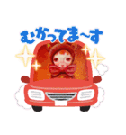 こうぶんこうぞう作品（わからない）（個別スタンプ：39）