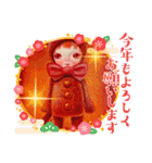 こうぶんこうぞう作品（わからない）（個別スタンプ：40）