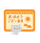 ナチュラルアメショ4（個別スタンプ：1）