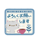 ナチュラルアメショ4（個別スタンプ：2）