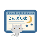 ナチュラルアメショ4（個別スタンプ：4）