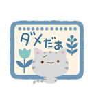 ナチュラルアメショ4（個別スタンプ：6）