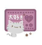 ナチュラルアメショ4（個別スタンプ：7）