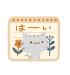 ナチュラルアメショ4（個別スタンプ：8）