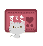 ナチュラルアメショ4（個別スタンプ：10）