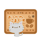 ナチュラルアメショ4（個別スタンプ：13）