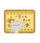 ナチュラルアメショ4（個別スタンプ：15）