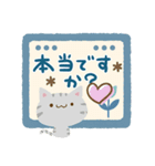 ナチュラルアメショ4（個別スタンプ：17）