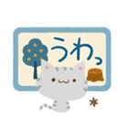 ナチュラルアメショ4（個別スタンプ：19）