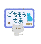 ナチュラルアメショ4（個別スタンプ：21）