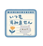 ナチュラルアメショ4（個別スタンプ：26）