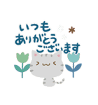 ナチュラルアメショ4（個別スタンプ：28）