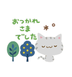 ナチュラルアメショ4（個別スタンプ：30）