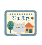 ナチュラルアメショ4（個別スタンプ：31）