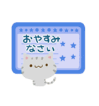 ナチュラルアメショ4（個別スタンプ：32）