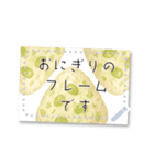 書き込める♥おにぎり柄のポストカード（個別スタンプ：5）