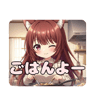 みなみのママスタンプ（個別スタンプ：1）