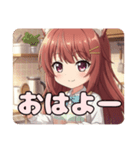 みなみのママスタンプ（個別スタンプ：3）