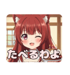 みなみのママスタンプ（個別スタンプ：4）