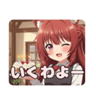 みなみのママスタンプ（個別スタンプ：6）
