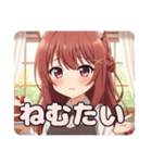 みなみのママスタンプ（個別スタンプ：8）