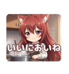 みなみのママスタンプ（個別スタンプ：12）