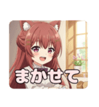みなみのママスタンプ（個別スタンプ：13）