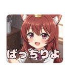 みなみのママスタンプ（個別スタンプ：14）