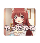 みなみのママスタンプ（個別スタンプ：15）