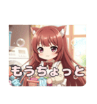 みなみのママスタンプ（個別スタンプ：16）