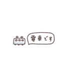 うごく省スペース◎待ち合わせ連絡 #1（個別スタンプ：12）