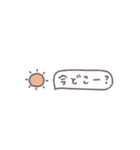 うごく省スペース◎待ち合わせ連絡 #1（個別スタンプ：15）