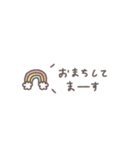 うごく省スペース◎待ち合わせ連絡 #1（個別スタンプ：24）