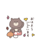 秋のあいさつ◎ちびっこくまさん #1（個別スタンプ：5）