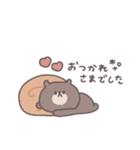 秋のあいさつ◎ちびっこくまさん #1（個別スタンプ：26）