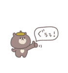 秋のあいさつ◎ちびっこくまさん #1（個別スタンプ：34）