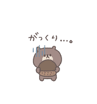 秋のあいさつ◎ちびっこくまさん #1（個別スタンプ：35）