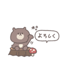 秋のあいさつ◎ちびっこくまさん #1（個別スタンプ：37）