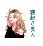 オトナギャルのズボラ美容術（個別スタンプ：5）