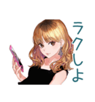 オトナギャルのズボラ美容術（個別スタンプ：8）