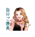 オトナギャルのズボラ美容術（個別スタンプ：14）