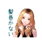 オトナギャルのズボラ美容術（個別スタンプ：16）